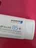 理肤泉【黄子弘凡同款】B5霜40ml+B5水50ml套装修护保湿面霜护肤品 实拍图