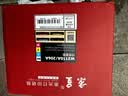京呈w2110a四色套装206a带芯片适用hp惠普M283fdw硒鼓M283fdn打印机M283cdw墨盒M255dw硒鼓M183FW/M282nw彩墨粉盒 实拍图