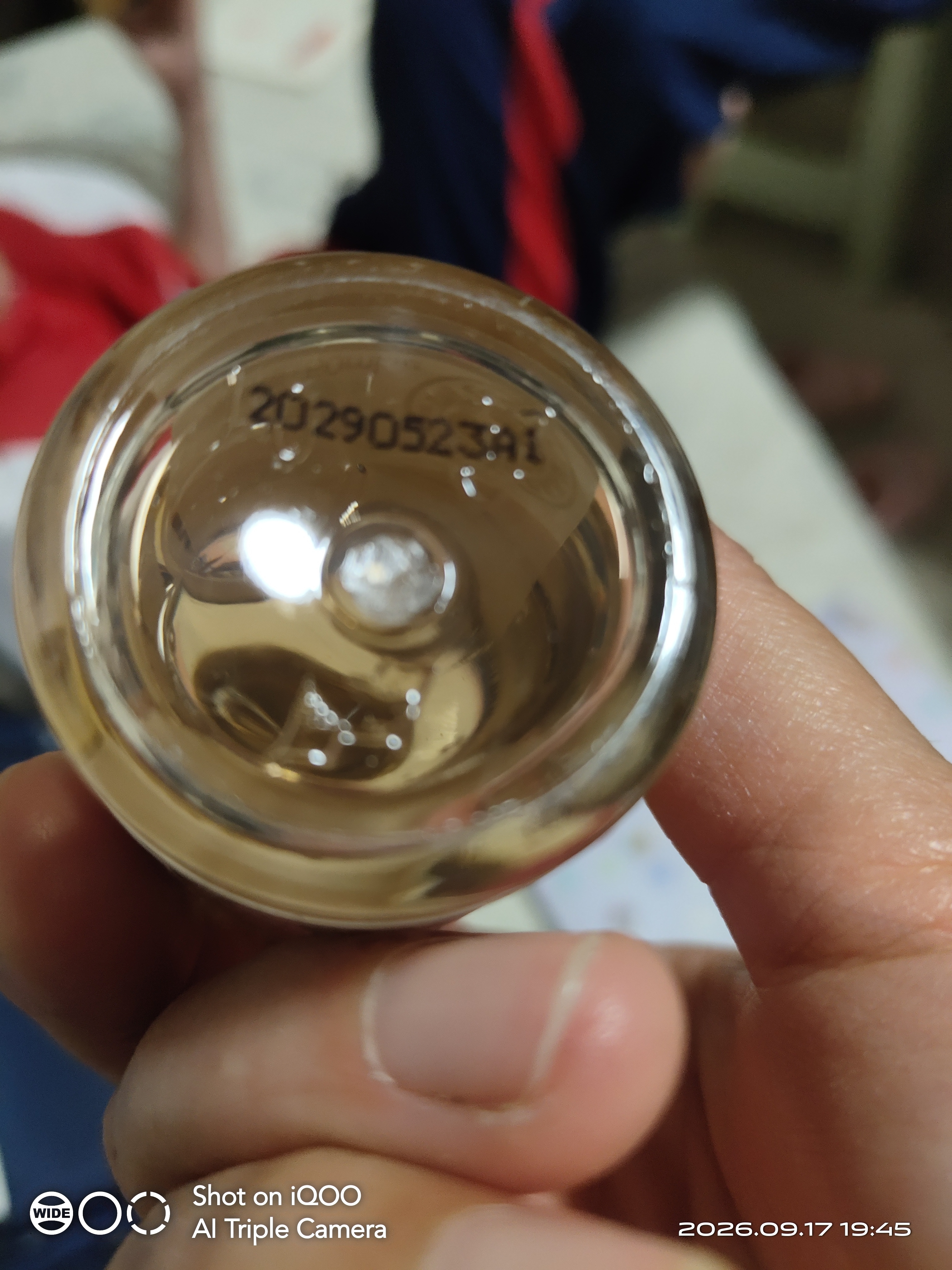 100年润发冷萃国风系列控油蓬松洗发露50ML旅行装试用装【非卖品】 实拍图