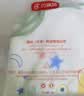 贝瑞加（Babyprints）围兜3-6岁儿童罩衣中大童吃饭宝宝围嘴防溅水油反穿2件 恐龙幻想 实拍图