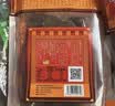 桥头麻辣牛油火锅底料500g 重庆老字号冒菜串串麻辣香锅调料重庆特产 实拍图
