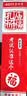 晨光（M&G）文具黑色中性笔芯 全针管拔盖签字笔替芯 孔庙系列学生考试专用水笔芯33109/Q7适用 20支/盒开学 实拍图