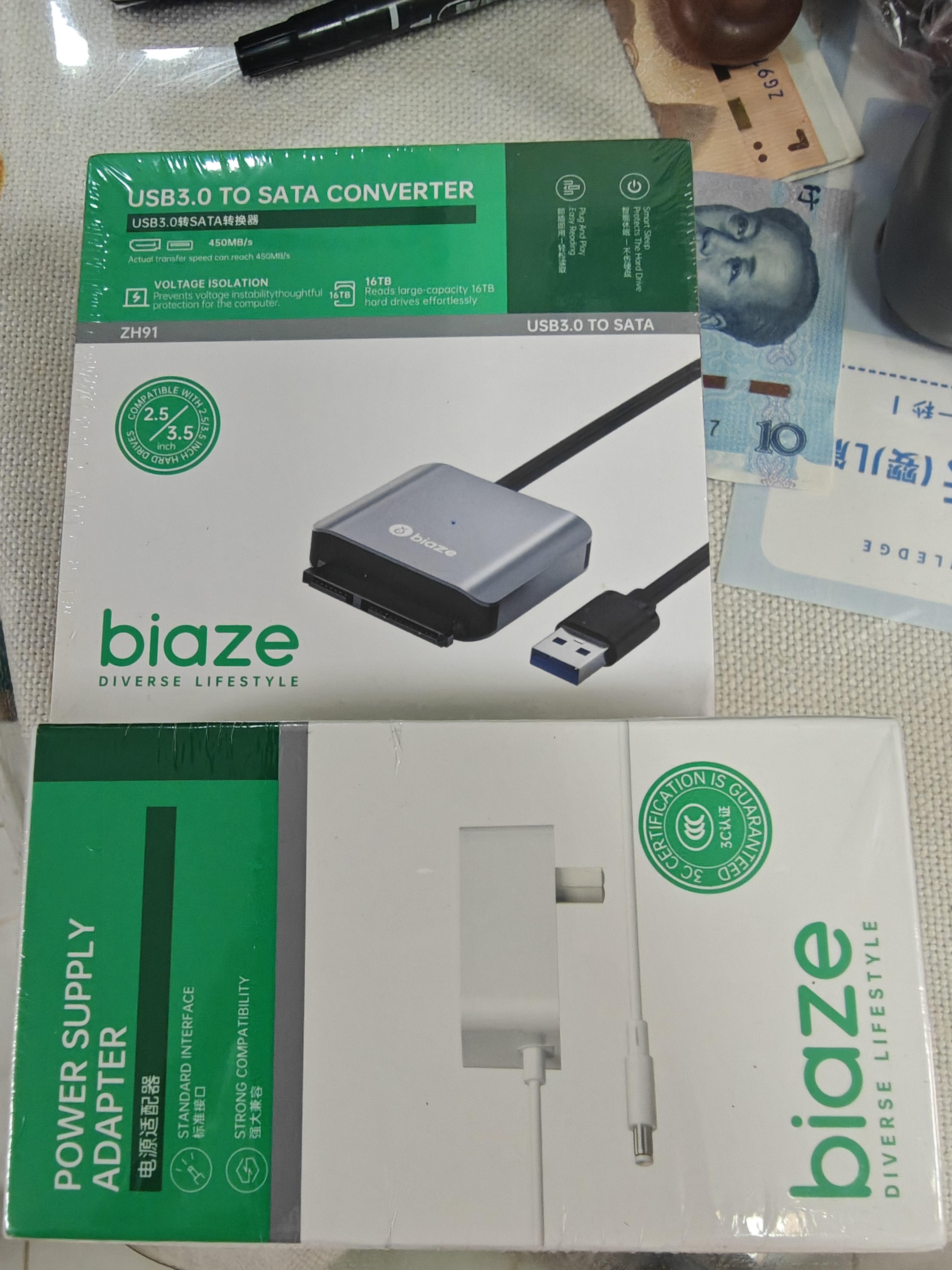 毕亚兹 12V3A电源适配器 监控液晶显示器充电器2.5aLED灯电视按摩枕硬盘盒小家电线DC5.5*2.5/2.1mm通用 实拍图