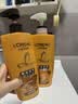 欧莱雅精油润养洗发水柔顺滋润洗发露洗护套装500ml*3【张凌赫同款】 实拍图