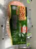 荷美尔（Hormel）超值加州风味火腿片150g/袋*3 火腿切片 儿童早餐三明治烧烤食材 实拍图