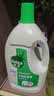 滴露（Dettol）衣物消毒液除菌松木3L 衣服消毒水99.9%杀菌除螨内衣裤配洗衣液 实拍图