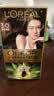 欧莱雅臻萃精油染染发剂 男女盖白发染发膏 3.0青木黑褐【张凌赫同款】 实拍图