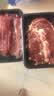 肉鲜厨师 安格斯M3谷饲原切牛肉片 净重2斤 澳洲肥牛卷片雪花火锅烧烤食材 实拍图