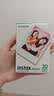 INSTAX富士instax立拍立得 mini相纸 白边双包20张(适用miniSE/11/12/40/90/LiPlay/EVO/Link3) 实拍图