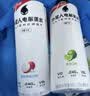 外星人电解质水0糖0卡运动饮料 600mL*20荔枝海盐*6+白桃*6+青柠*8 整箱 实拍图