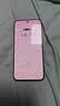 vivo iQOO 16 16+1TB赛道 2K165Hz三星珠峰屏 自研电竞芯片Q4 第六代骁龙8超级至尊版 游戏手机iqoo16 实拍图