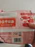 白象方便面  经典奶油火鸡面 拌面五连包116g*5包 夜宵速食 实拍图