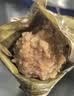 真真老老粽子嘉兴特产端午经典鲜肉粽子200g粽子特产咸粽零食早餐粽 实拍图