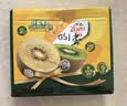 佳沛（zespri）新西兰金奇异果12粒特大果124-146g猕猴桃水果礼盒 实拍图