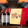 奔富（Penfolds）BIN128干红葡萄酒750ml*2瓶 双支礼盒 实拍图