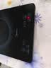 美的（Midea）家用电磁炉电陶炉电池炉2200W大功率猛火新型电磁灶一体微晶面板爆炒炒菜智能定时火锅炉MC-22MB06 实拍图