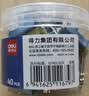 得力（deli）燕尾夹40只19mm彩色长尾夹发票夹5#小号金属夹子票据文件夹子资料试卷夹学习文具办公用品 TP205 实拍图