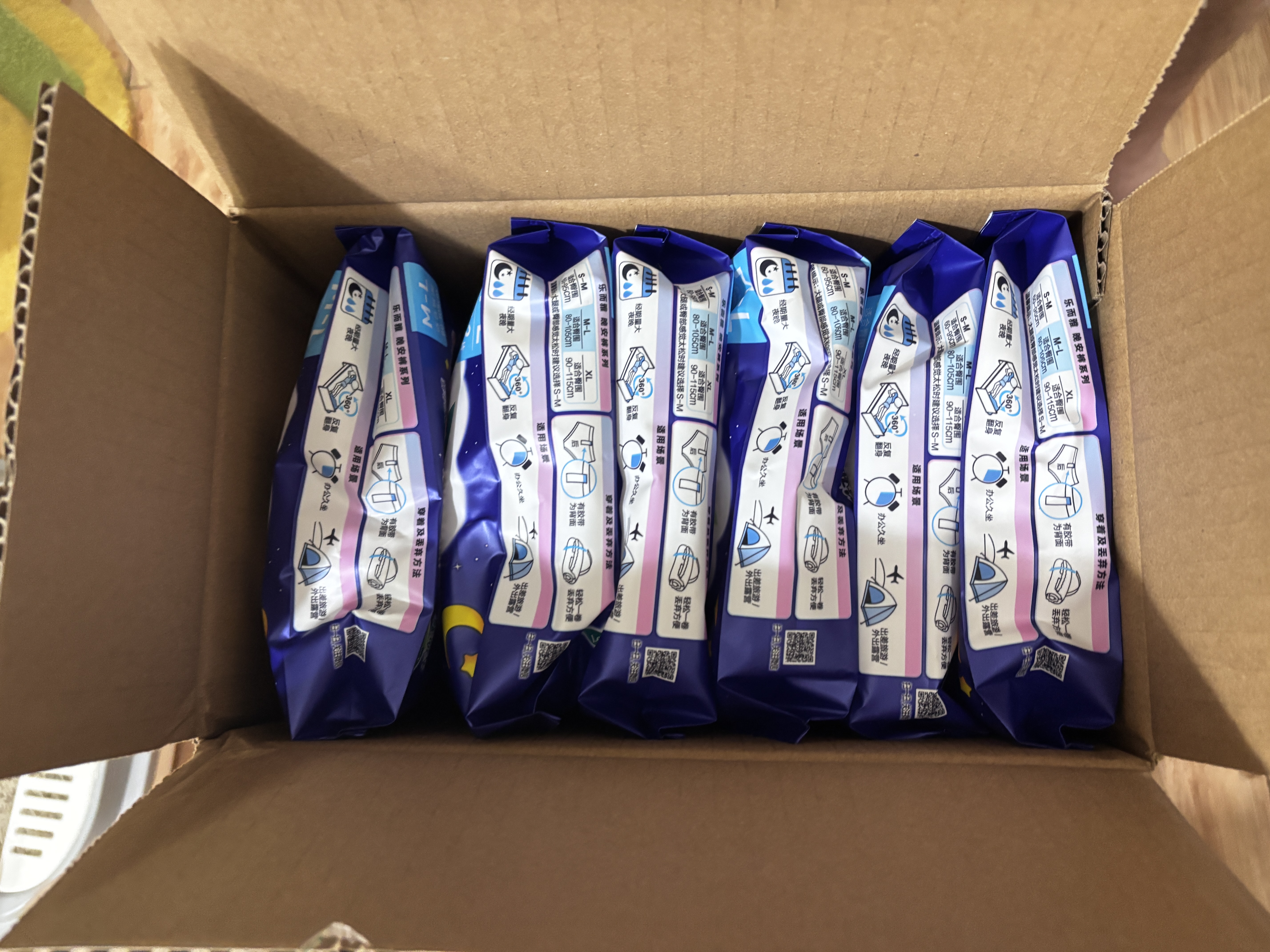 舒肤佳健康净护沐浴露 650g*3(纯白清香+柠檬香+樱花香) 新旧包装随机 实拍图