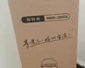 奥克斯（AUX）取暖器/电暖器/电暖气家用/取暖电器/电暖气暖风机电暖风热风机电热扇塔式石墨烯暖风机NSBE-200GS 实拍图