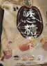 徐福记酥心糖3斤(约130颗)多口味 结婚订婚散装喜糖 儿童糖果 休闲零食 实拍图