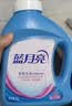 蓝月亮洗衣液12斤套装：亮白增艳薰衣草3kg瓶+1kg袋*3 留香【品质严选】 实拍图