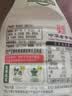 海天蚝油 薄盐耗油 0添加防腐剂 615g 挤挤装 点蘸 调味品 实拍图