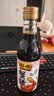 恒顺蟹醋5度300ml/瓶香醋纯粮酿造食醋海鲜醋螃蟹非遗技艺中华老字号 实拍图