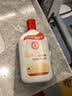 大宝sod蜜 男女士面霜乳液滋润保湿乳身体秋冬护肤擦脸润肤霜 大宝SOD蜜200ml*2 实拍图