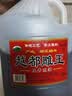 越都绍兴花雕黄酒五年陈 半干型料酒家用厨用自饮5L桶装 实拍图
