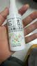 松达婴儿抚触山茶油新生儿按摩油宝宝护肤油儿童润肤油50ml 实拍图