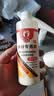 ANERGOO 安尔固木材专用胶京东自营木工胶水强力粘木头的家具万能修复粘合剂实木地板椅子凳子手工学生木工白乳胶 实拍图