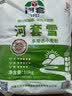 河套多用途粉20斤 中华老字号 小麦面粉面粉馒头粉家用粉 实拍图