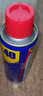 WD-40RC模型车除锈润滑剂防锈油 万向节转向轴螺丝避震润滑油200ml 实拍图