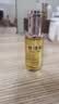 林清轩山茶花修护精华油4.0面部护肤以油养肤淡纹抗皱50ml【临期清仓】 实拍图