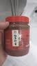 鲜秘蜢子虾酱威海烟台青岛山东特产膏状正宗猛子海鲜酱360g*2瓶  实拍图