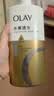 OLAY水润沐浴露舒柔滋润保湿 佛手柑730ml 大容量男女士通用 实拍图