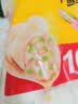 思念【田曦薇同款】猪肉大葱水饺2kg约87只蒸煎饺子生鲜速食早餐速冻 实拍图