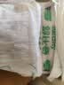 舒比奇（Suitsky）【薄吸王者】透气薄拉拉裤敏感肌尿不湿婴儿超薄透气防闷低敏安全 【拍5划算】纸尿裤XL32片 10-12kg 实拍图