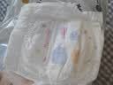 好奇（Huggies）金装成长裤婴儿拉拉裤超薄柔软透气 XL70片+2片(12-17kg) 实拍图