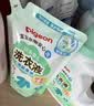 贝亲（Pigeon）婴儿洗衣液儿童专用酵素去污无酒精(清新果香)3L囤货装 PL405 实拍图