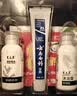 云南白药牙膏口腔护理经典套装 护龈亮白祛渍 清新口气3支装535g+牙刷2支 实拍图
