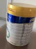 美素佳儿（Friso）皇家幼儿配方奶粉 3段（1-3岁幼儿适用）800g 乳铁蛋白 (新国标) 实拍图