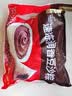 五芳斋 速冻豆沙粽 100g*5只 嘉兴粽子甜粽端午粽子早餐食品 实拍图