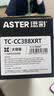 添彩适用惠普m1136硒鼓88a硒鼓388a硒鼓hp m126a cc388a p1108 p1106 p1008 m128fn p1007 m1213nf打印机墨盒mfp 实拍图