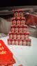 旺旺旺仔牛奶125ml*24盒 儿童营养早餐奶原味  礼盒装 送礼佳品 实拍图