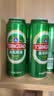 青岛啤酒（TsingTao）经典拉格 550ml*18罐 加量不加价 整箱装 实拍图