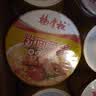 杨掌柜粉面菜蛋金汤肥牛味183g*6桶装速食泡面粉丝夜宵整箱一桶搞定 实拍图