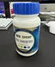 善存男士复合维生素 B族锌硒DVCEDVK2钙铁生物素多维元素片 蓝瓶120粒 实拍图