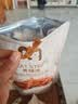 麦臻选【麦德龙超市】香脆猪肉松条200g非油炸肉香酥脆下午茶休闲零食 实拍图