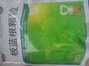 999 三九板蓝根颗粒10g*20袋 清热解毒 凉血利咽 咽喉肿痛 急性扁桃体炎,口咽干燥 实拍图